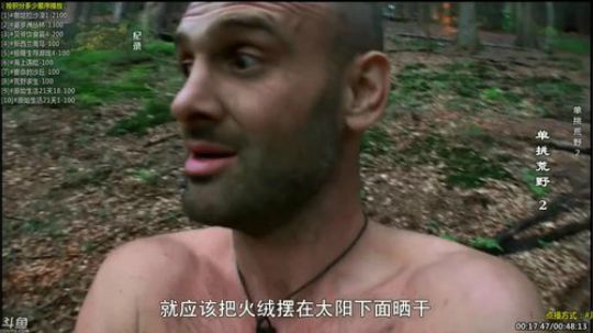 护法惊丶发布了一个斗鱼视频2019-09-21