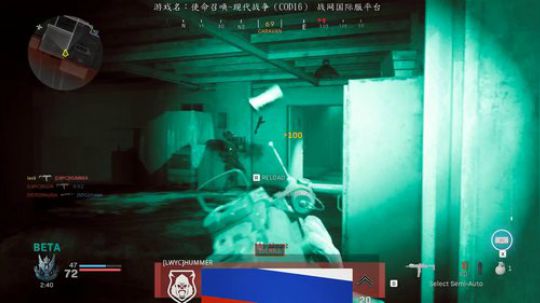老李：COD今日更新32大战场、黑夜模式 2019-09-21 13点场