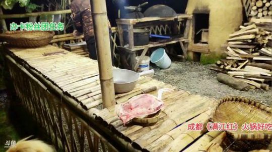 晚上基地做个ya(≧ω≦)/ 2019-09-15 21点场