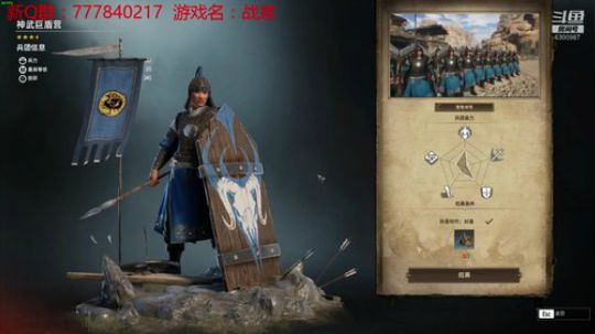 联机 星际 独立 小众 修仙 生存！ 2019-09-20 21点场
