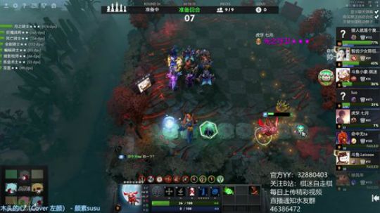 发牌员虐我千百遍,说好不哭 2019-09-20 19点场