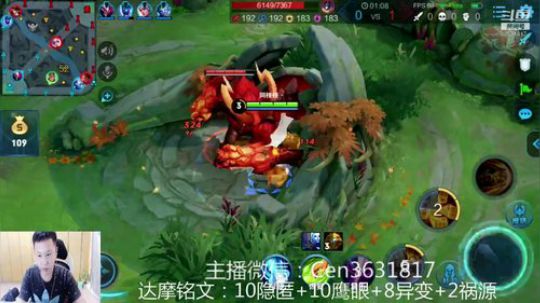 国服达摩，骚操作，实力带粉!!! 2019-09-21 07点场