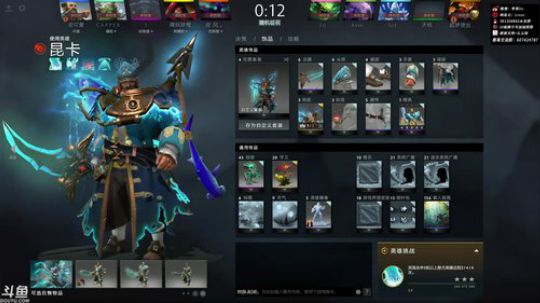 新战神丶Burn小小康发布了一个斗鱼视频2019-09-21