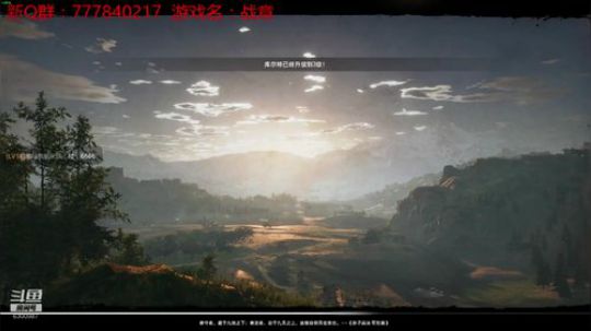 联机 星际 独立 小众 修仙 生存！ 2019-09-18 18点场