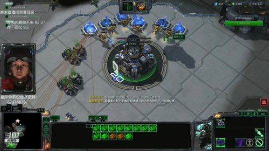 从不玩星际的星际主播 2019-09-17 19点场