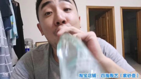 丿Good丶发布了一个斗鱼视频2019-09-21