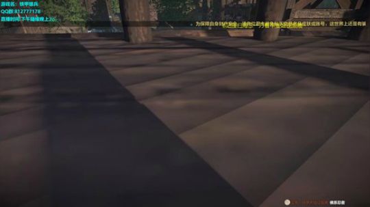 睡不着的修仙主播QAQ 2019-09-20 13点场