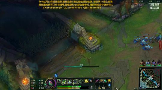 宇宙最骚诺手,细节之王 2019-09-21 00点场