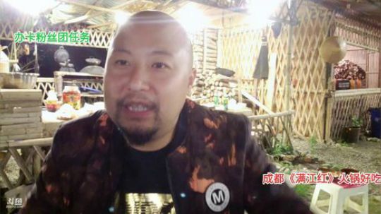 晚上基地做个ya(≧ω≦)/ 2019-09-16 03点场