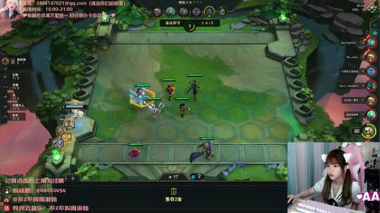 菜菜的瓜皮帽发布了一个斗鱼视频2019-09-21