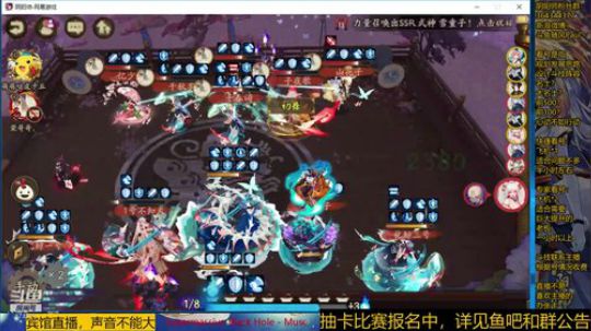 随风：抽卡欧气赛晚上10点开始 2019-09-20 13点场