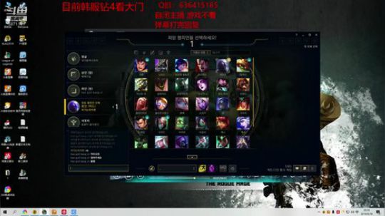 翻鸽：你的小瑞兹去哪了 2019-09-18 19点场
