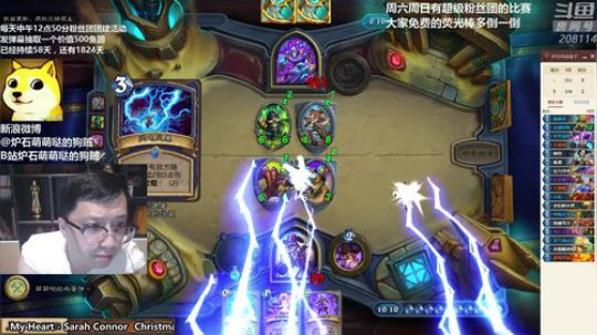 户外遛狗王飞哥发布了一个斗鱼视频2019-09-21