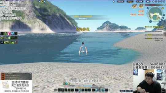 老年人睡醒了等飞机插队 2019-09-20 19点场