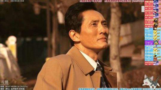 我在斗鱼看懒猫是只喵直播一起看