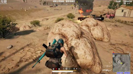 馒头:能钢能苟6000分单排 2019-09-11 18点场