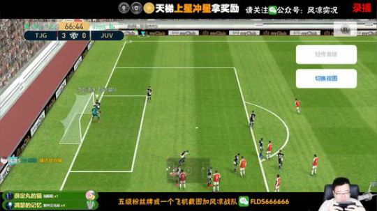 看风凉也就图一乐 2019-09-16 08点场