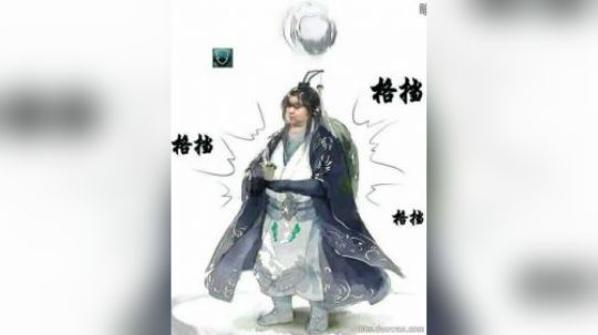 S6天下第一