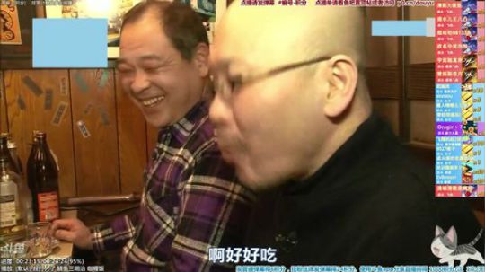 我在斗鱼看懒猫是只喵直播一起看