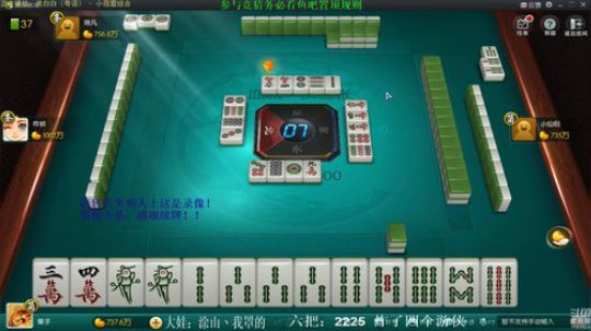 龙马精神丶老狼哥发布了一个斗鱼视频2019-09-21