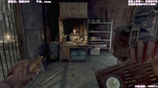 【恐怖在线】：恐怖游戏联播 2019-09-20 19点场