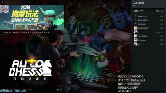 发牌员虐我千百遍,说好不哭 2019-09-20 23点场