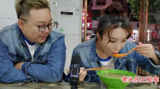 雨中等你666发布了一个斗鱼视频2019-09-21