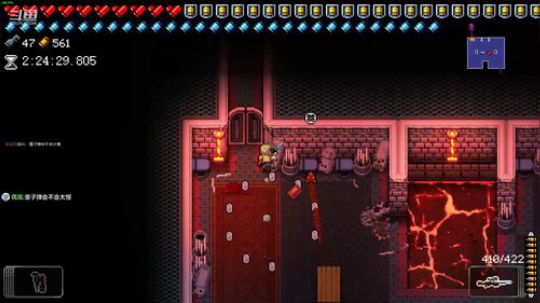 [挺进地牢]如何走出第一关 2019-09-20 22点场