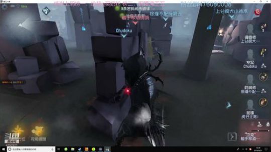 欧皇超q！！ 2019-09-21 11点场