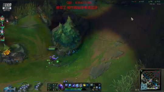 翻鸽的瑞兹真的很强 2019-09-20 01点场