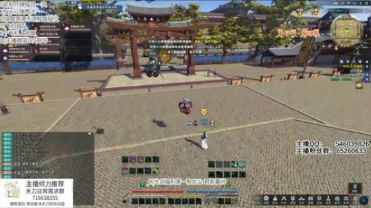 老年人睡醒了等飞机插队 2019-09-20 23点场