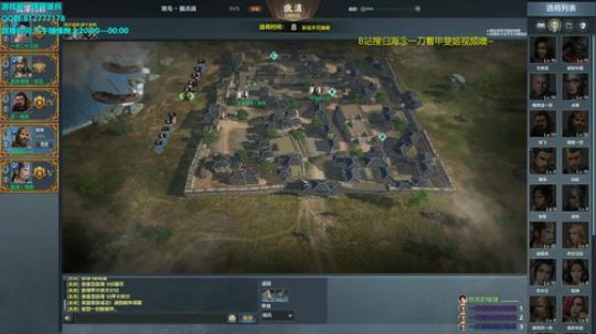 睡不着的修仙主播QAQ 2019-09-20 19点场