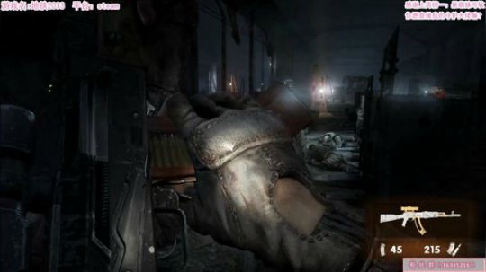 【恐怖在线】：恐怖游戏联播 2019-09-19 21点场