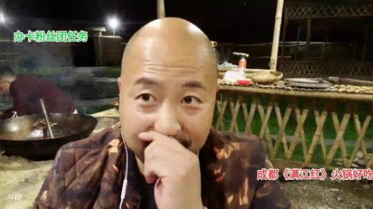 晚上基地做个ya(≧ω≦)/ 2019-09-15 23点场