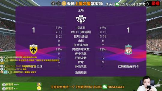 祝大家中秋快乐！晚上抽球！ 2019-09-14 21点场