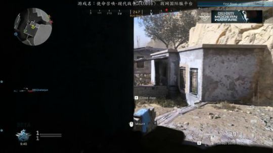 老李：COD最强解说，我们一起来探索！ 2019-09-20 14点场