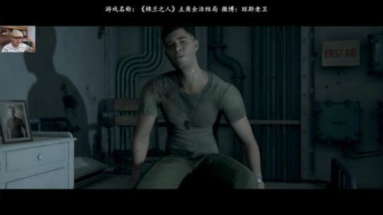 我说余生发布了一个斗鱼视频2019-09-22