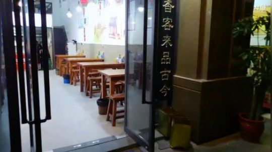 丿Good丶发布了一个斗鱼视频2019-09-22