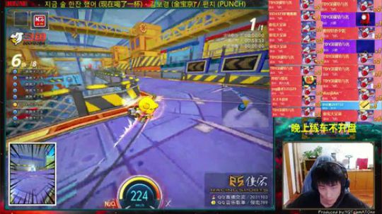 俊宏：8点赞助赛哦~ 2019-09-20 20点场