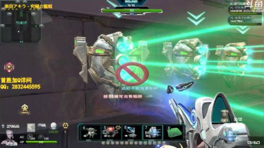 悲欢离合：猎场排位首胜！！！ 2019-09-21 07点场