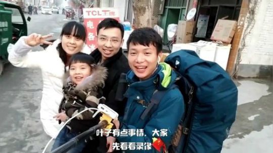 10点开播贵州苗族文化寻访之旅！ 2019-09-22 20点场