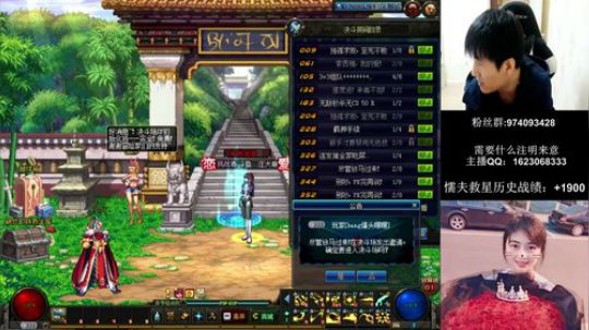 全职业赛季光环 11点之后 峡谷之巅 2019-09-20 18点场