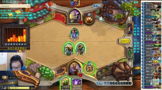 户外遛狗王飞哥发布了一个斗鱼视频2019-09-22