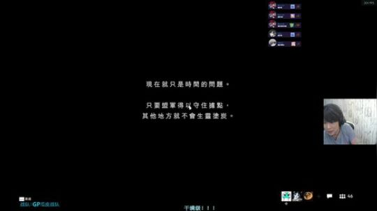 战地风云5.无论拿什么枪我的眼里只有头！ 2019-09-21 22点场