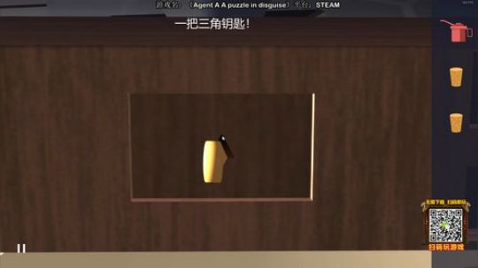 老表：一个迟到的脖儿！ 2019-09-22 17点场