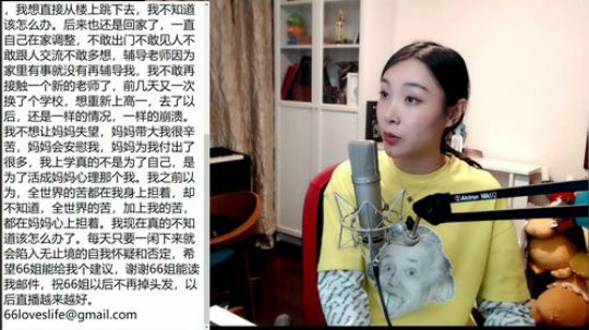 流年手中逝发布了一个斗鱼视频2019-09-22