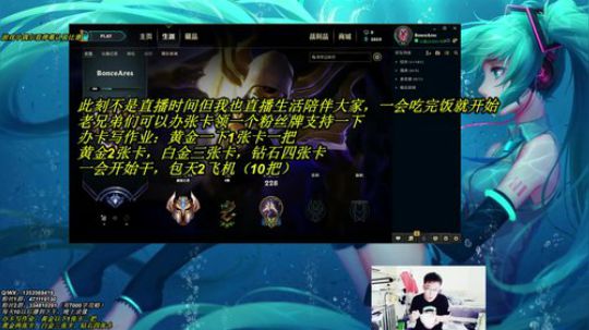 9.15vs泽拉斯，卡萨鹏和观众谈心阐述自己核心思想，1v5