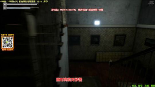 马里奥⭐️快乐就完事了 2019-09-21 20点场