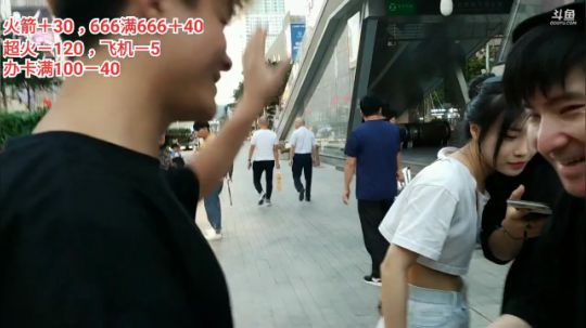 Smlia丶卡布奇诺发布了一个斗鱼视频2019-09-22