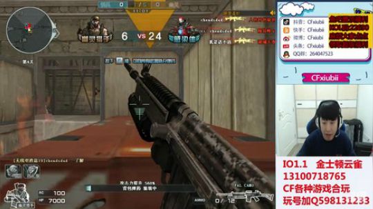 明天一周年送现金鼠标 2019-09-20 16点场